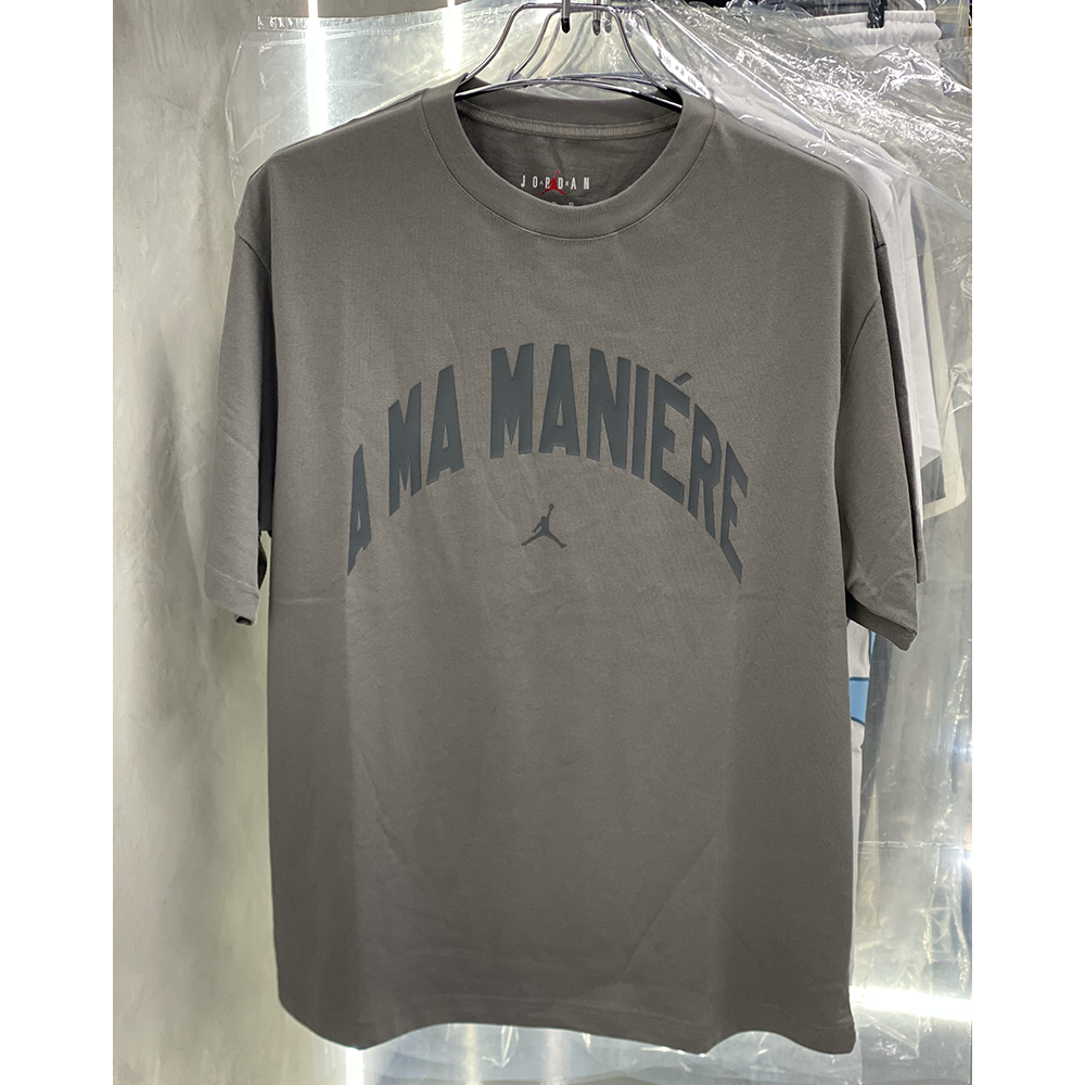 A MA MANIERE X Air Jordan Tee
