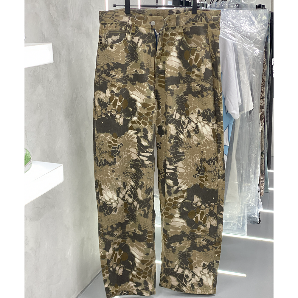 Leopard Print Camouflage Pants