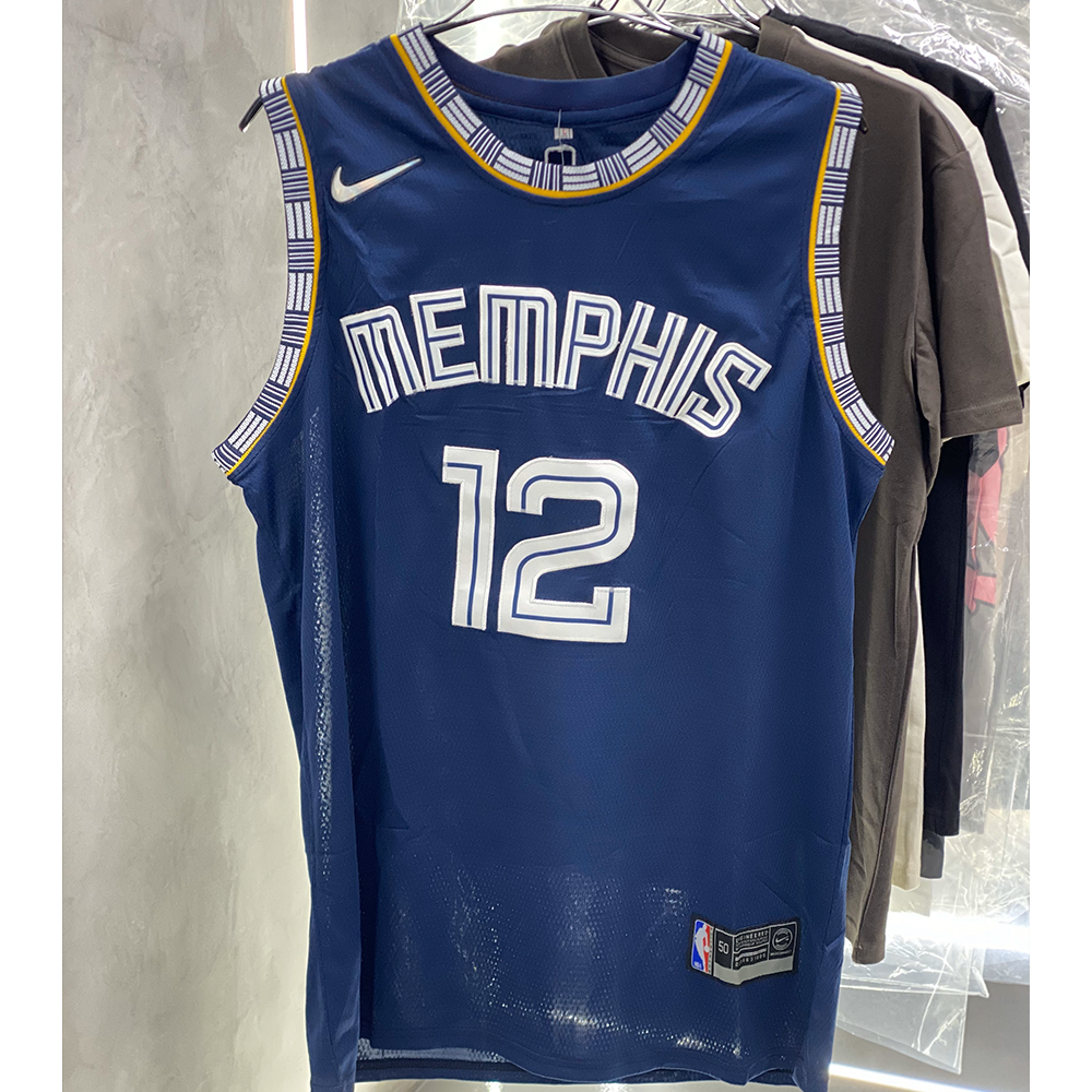 Nike Memphis Grizzlies Ja Morant 2021/22 (Fans Edition)