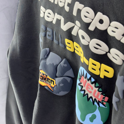 Broken Planet "Repair Services" Hoodie