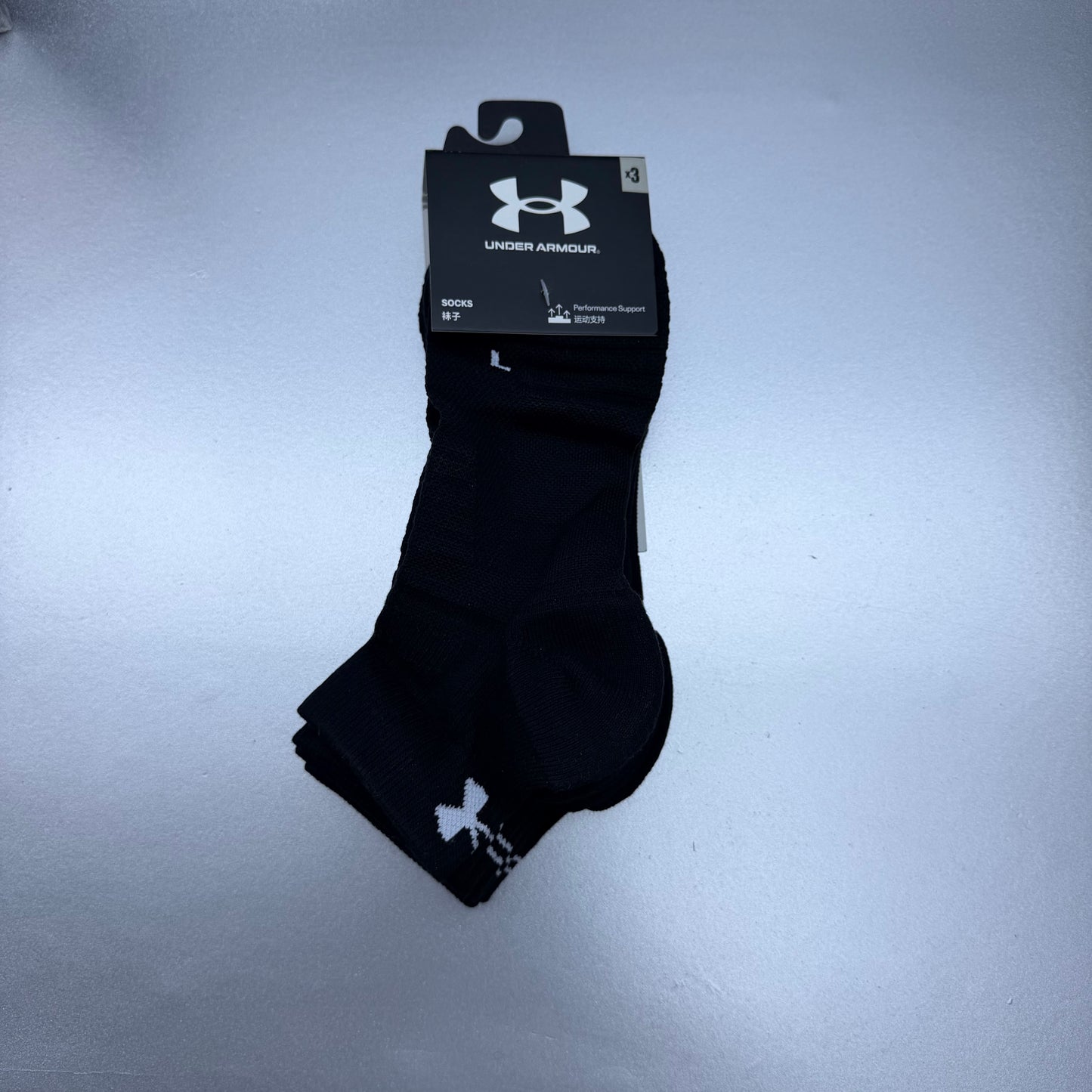 Under Armour Socks