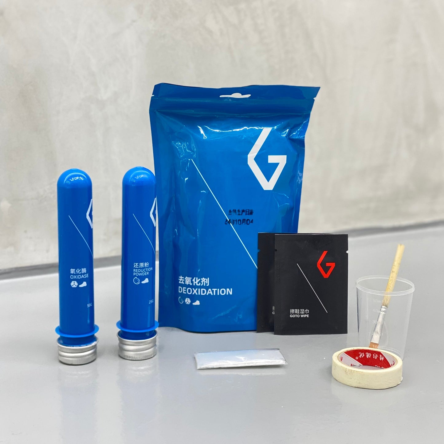 GOTO Shoe Edge Deoxidizer - Professional Yellowing Remover and Restorer