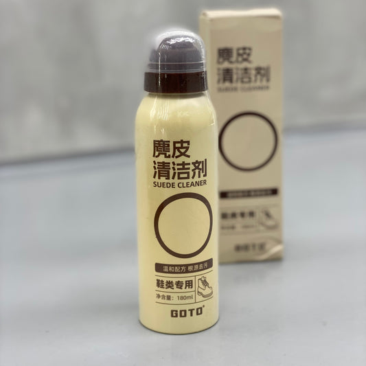 Goto Suede Cleaner