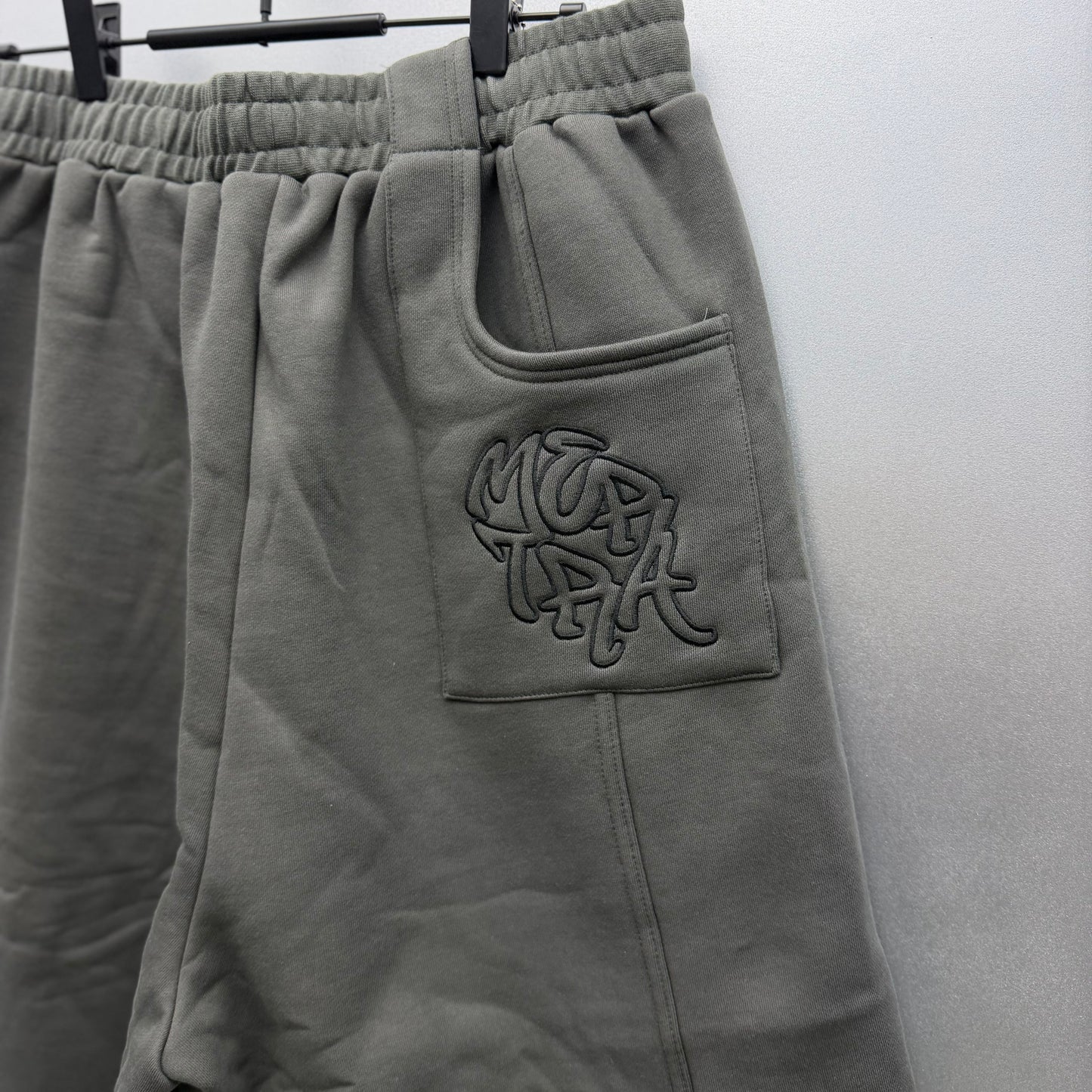 Mertra Oversized Sweat Shorts 'Dark Grey"