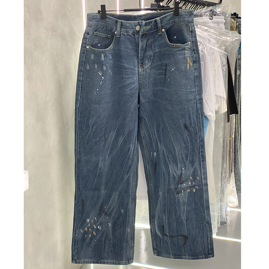 Blue Paint Splatter Jeans