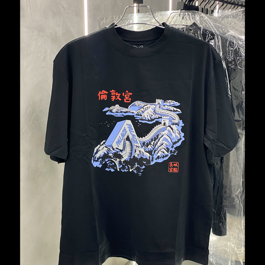 Palace Great Wall Of Tri-Na Tee Black