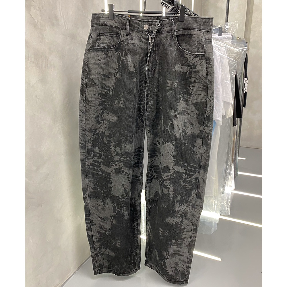 Leopard Print Grey Pants