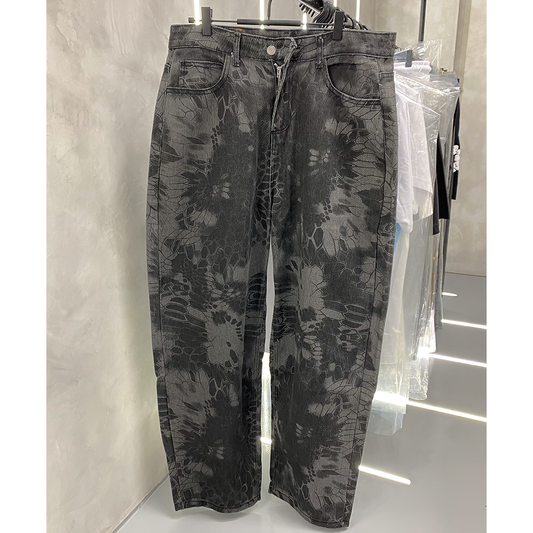 Leopard Print Grey Pants